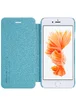 Кожаный чехол (книжка) Nillkin Sparkle Series для Apple iPhone 7 plus / 8 plus (5.5") Бирюзовый
