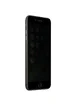 Защитное стекло Nillkin Privacy Glass Full Screen (3D AP+MAX) для iPhone 7 plus / 8 plus (5.5") Черный