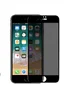 Захисне скло Privacy 5D (full glue) для Apple iPhone 7 plus / 8 plus (5.5 ") Чорний