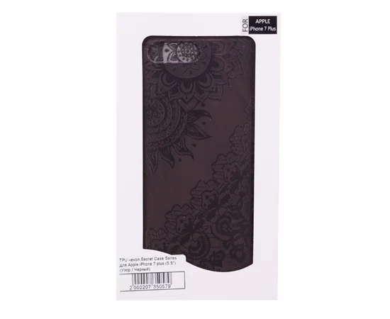 TPU чехол Secret Case Series для Apple iPhone 7 plus / 8 plus (5.5") Узор / Черный