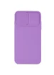 Чехол Camshield Square TPU со шторкой для камеры для Apple iPhone 7 plus / 8 plus (5.5") Сиреневый