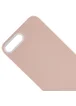 Чехол TPU+PC Bichromatic для Apple iPhone 7 plus / 8 plus (5.5") Grey-beige / White