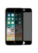 Защитное стекло Nillkin Privacy Glass Full Screen (3D AP+MAX) для iPhone 7 plus / 8 plus (5.5") Черный