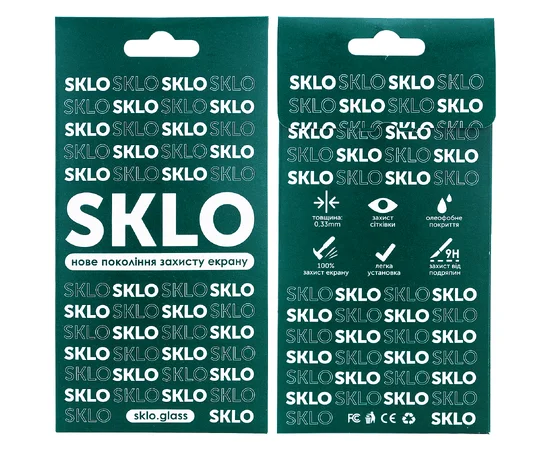 Защитное стекло SKLO 5D (full glue) для Apple iPhone 7 plus / 8 plus (5.5") Черный