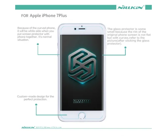 Защитное стекло Nillkin (H) для Apple iPhone 7 plus / 8 plus (5.5") Прозрачное