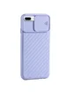 Чехол Camshield TPU со шторкой защищающей камеру для Apple iPhone 6 plus / 7 plus / 8 plus (5.5") Сиреневый