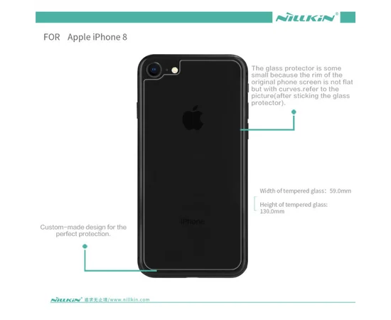 Защитное стекло Nillkin (H) (на заднюю сторону) для Apple iPhone 7 plus / 8 plus (5.5") Прозрачное