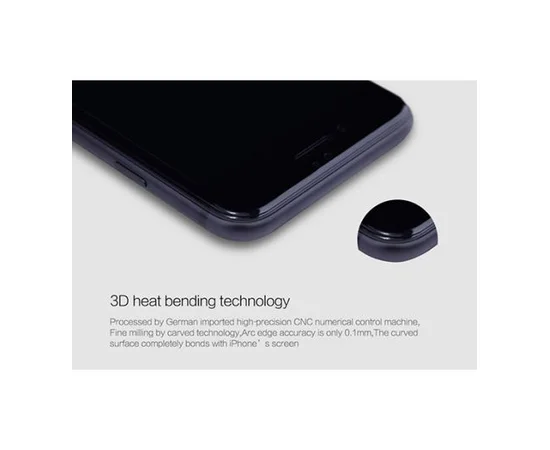 Защитное стекло Nillkin (CP+ max 3D) для Apple iPhone 7 plus / 8 plus (5.5") Черный