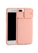 Чехол Camshield TPU со шторкой защищающей камеру для Apple iPhone 6 plus / 7 plus / 8 plus (5.5") Розовый / Pink Sand