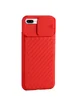 Чехол Camshield TPU со шторкой защищающей камеру для Apple iPhone 6 plus / 7 plus / 8 plus (5.5") Красный