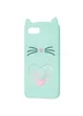 Силиконовый чехол Love Cat 3D для Apple iPhone 7 plus / 8 plus (5.5") Мятный / Mint