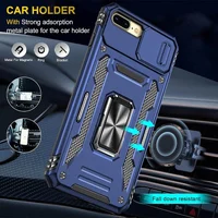 Ударопрочный чехол Camshield Army Ring для Apple iPhone 7 plus / 8 plus (5.5") Синий / Navy