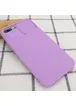Чехол Camshield Square TPU со шторкой для камеры для Apple iPhone 7 plus / 8 plus (5.5") Сиреневый