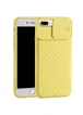 Чехол Camshield TPU со шторкой защищающей камеру для Apple iPhone 6 plus / 7 plus / 8 plus (5.5") Желтый