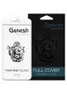 Защитное стекло Ganesh 3D для Apple iPhone 7 plus / 8 plus (5.5") Белый