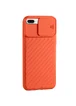Чехол Camshield TPU со шторкой защищающей камеру для Apple iPhone 6 plus / 7 plus / 8 plus (5.5") Персиковый