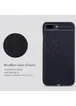 Чехол накладка Nillkin Magic с модулем приема от беспроводного ЗУ для iPhone 7 plus / 8 plus (5.5") Черный