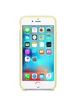 Чехол Silicone Case Full Protective (AA) для Apple iPhone 7 plus / 8 plus (5.5") Желтый / Mellow Yellow