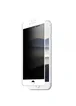 Защитное стекло Privacy 5D (full glue)  для Apple iPhone 7 plus / 8 plus (5.5") Белый