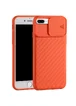 Чехол Camshield TPU со шторкой защищающей камеру для Apple iPhone 6 plus / 7 plus / 8 plus (5.5") Персиковый