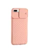Чехол Camshield TPU со шторкой защищающей камеру для Apple iPhone 6 plus / 7 plus / 8 plus (5.5") Розовый / Pink Sand