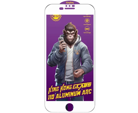 Захисне скло 5D Anti-static Purple (тех.пак) Apple iPhone 7 plus / 8 plus (5.5") Білий