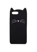 Силиконовая накладка 3D Cat для Apple iPhone 7 plus / 8 plus (5.5") Черный
