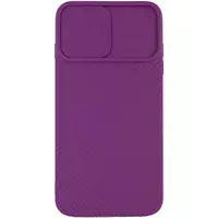 Чохол Camshield Square TPU зі шторкою для камери для Apple iPhone 7 plus / 8 plus (5.5 ") Фіолетовий