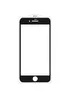 Захисне скло SKLO 5D (full glue) (тех.пак) для Apple iPhone 7 plus / 8 plus (5.5 ") Чорний
