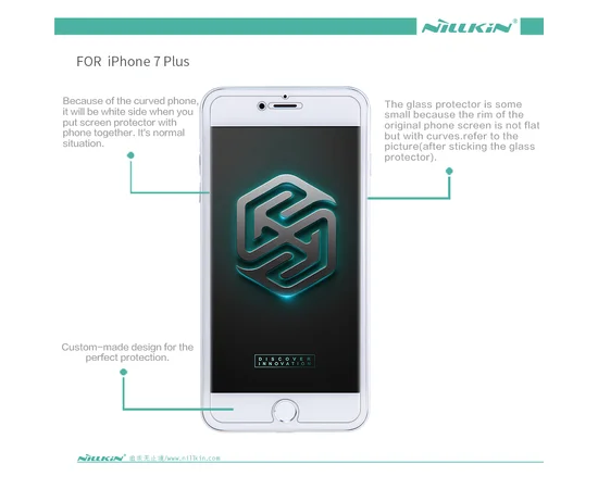 Защитная пленка Nillkin для Apple iPhone 7 plus / 8 plus (5.5") Матовая