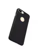 Чохол Nillkin Matte для Apple iPhone 7 plus / 8 plus (5.5") (+ плівка) Чорний