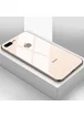 TPU чехол GLOSSY LOGO для Apple iPhone 7 plus / 8 plus (5.5") Золотой