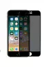 Защитное стекло Privacy 5D (full glue)  для Apple iPhone 7 plus / 8 plus (5.5") Черный