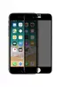 Захисне скло Privacy 5D Matte (full glue) для Apple iPhone 7 plus / 8 plus (5.5 ") Чорний