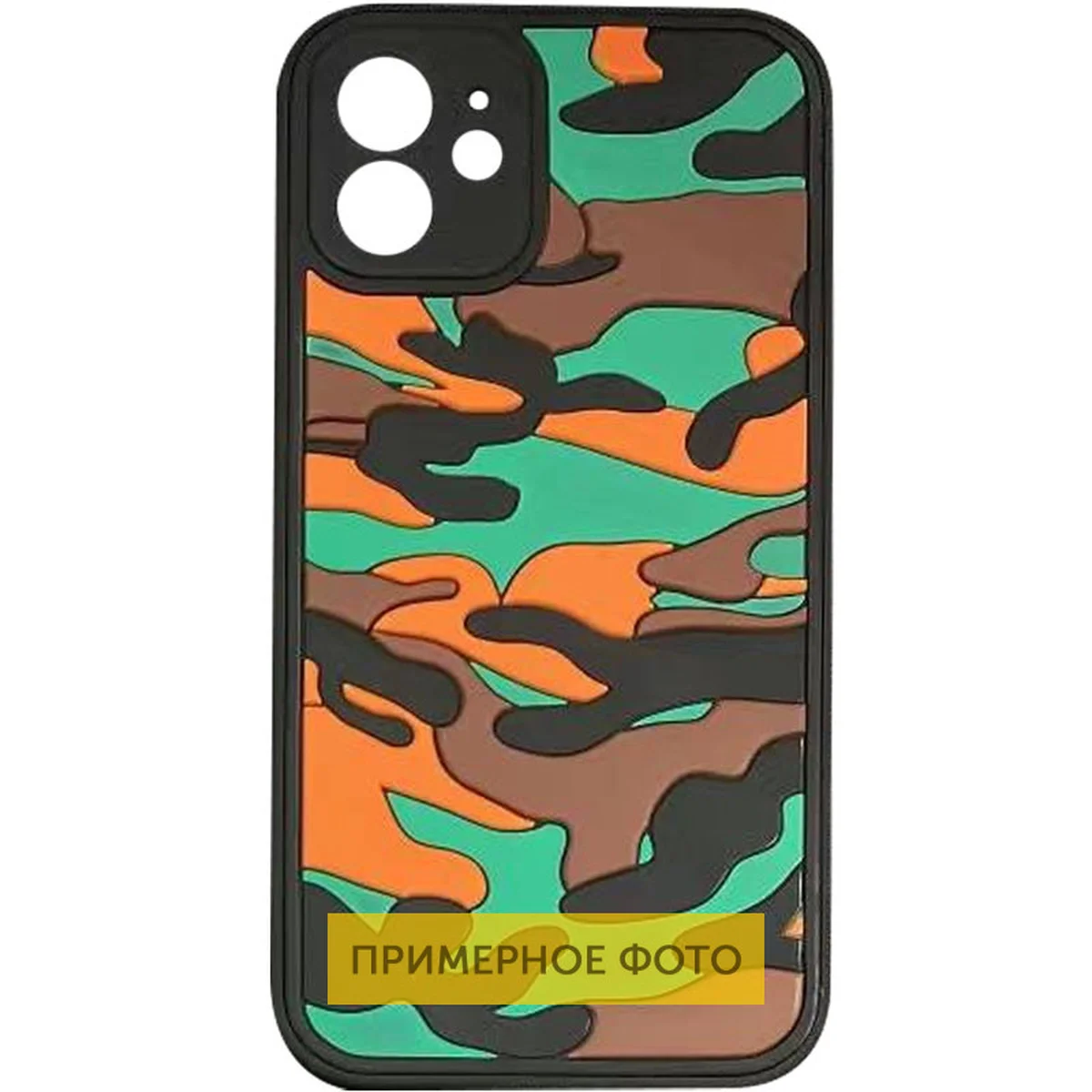 Чехол TPU+PC Army Collection для Apple iPhone 7 plus / 8 plus (5.5") Коричневый