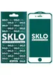 Захисне скло SKLO 5D (full glue) для Apple iPhone 7 plus / 8 plus (5.5 ") Білий