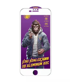 Захисне скло 5D Anti-static Purple (тех.пак) Apple iPhone 7 plus / 8 plus (5.5") Білий