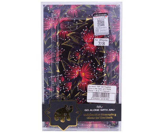 Tpu чехол "SM" светящийся (Glow in the Dark) для Apple iPhone 7 / 8 (4.7") Черный / Золотой