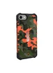 Ударопрочный чехол UAG Pathfinder камуфляж для Apple iPhone 6/6s / 7/8 Оранжевый