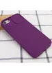 Чехол Camshield Square TPU со шторкой для камеры для Apple iPhone 7 / 8 / SE (2020) (4.7") Фиолетовый