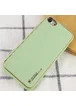 Кожаный чехол Xshield для Apple iPhone 7 / 8 / SE (2020) (4.7") Зеленый / Pistachio