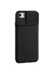 Чехол Camshield TPU со шторкой защищающей камеру для Apple iPhone 6 / 7 / 8 (4.7") Черный