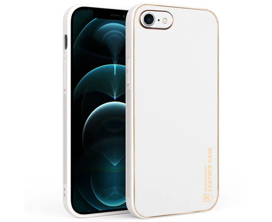 Кожаный чехол Xshield для Apple iPhone 7 / 8 / SE (2020) (4.7") Белый / White