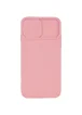 Чехол Camshield Square TPU со шторкой для камеры для Apple iPhone 7 / 8 / SE (2020) (4.7") Rose Gold