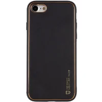Кожаный чехол Xshield для Apple iPhone 7 / 8 / SE (2020) (4.7") Черный / Black
