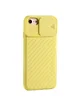 Чехол Camshield TPU со шторкой защищающей камеру для Apple iPhone 6 / 7 / 8 (4.7") Желтый