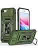 Ударопрочный чехол Camshield Army Ring для Apple iPhone 7 / 8 / SE (2020) (4.7") Оливковый / Army Green