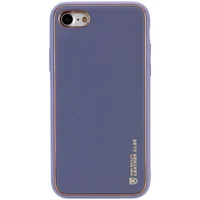 Шкіряний чохол Xshield для Apple iPhone 7/8 / SE (2020) (4.7 ") Сірий / Lavender Gray