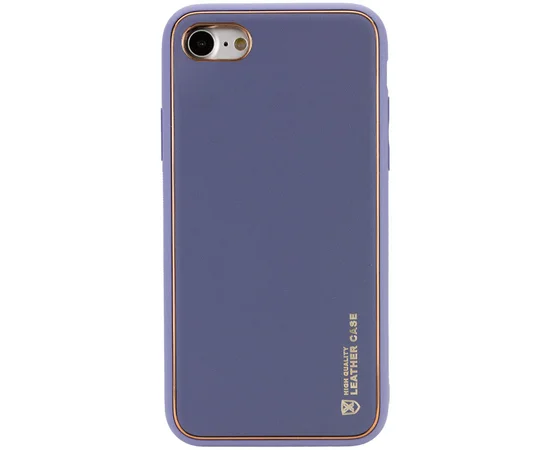 Кожаный чехол Xshield для Apple iPhone 7 / 8 / SE (2020) (4.7") Серый / Lavender Gray