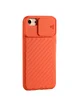 Чехол Camshield TPU со шторкой защищающей камеру для Apple iPhone 6 / 7 / 8 (4.7") Персиковый